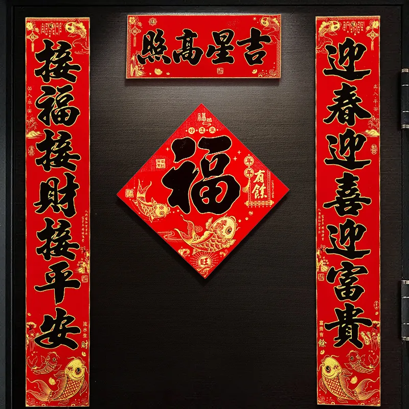 主图 1