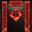 缩略图 1