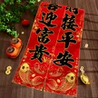 缩略图 2
