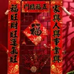 缩略图 3