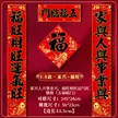 缩略图 7