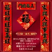 缩略图 5