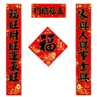 缩略图 4