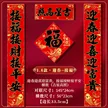 缩略图 8