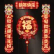 缩略图 1