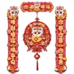 缩略图 9