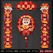缩略图 7