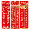缩略图 4