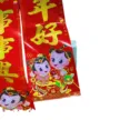 缩略图 4