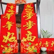 缩略图 8