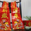 缩略图 3