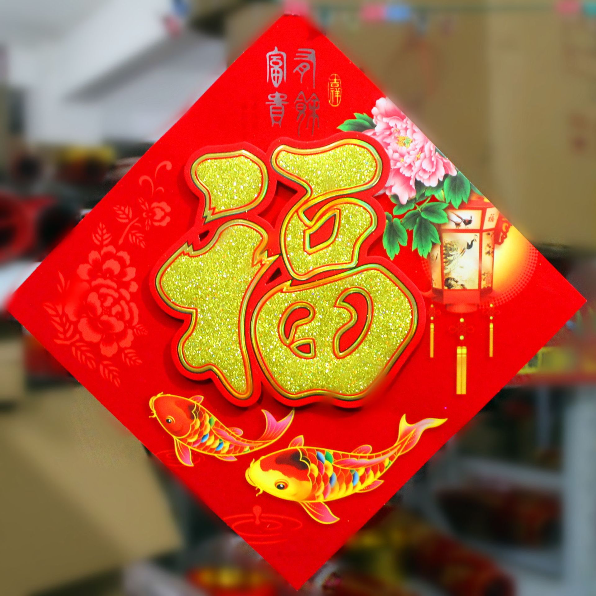 IMG_0044_副本