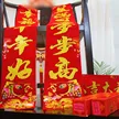 缩略图 9