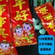 缩略图 7