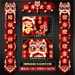 缩略图 8