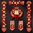 缩略图 2
