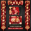 缩略图 5