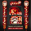 缩略图 9