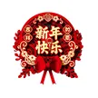 缩略图 4