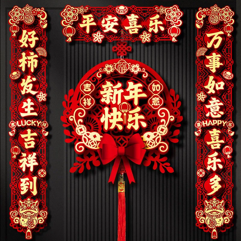 主图 1