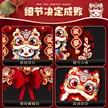 缩略图 3