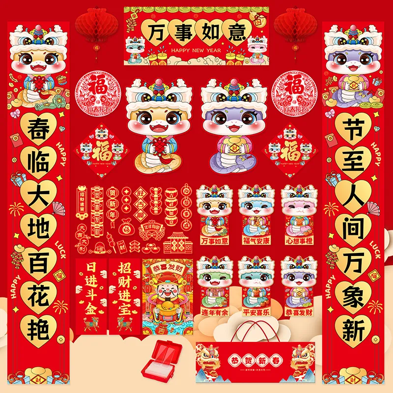 主图 1