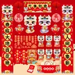 缩略图 1