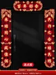 缩略图 6