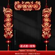 缩略图 9