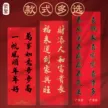 缩略图 2