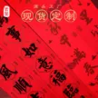 缩略图 1