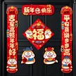 缩略图 7