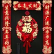 缩略图 3
