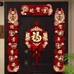 缩略图 4