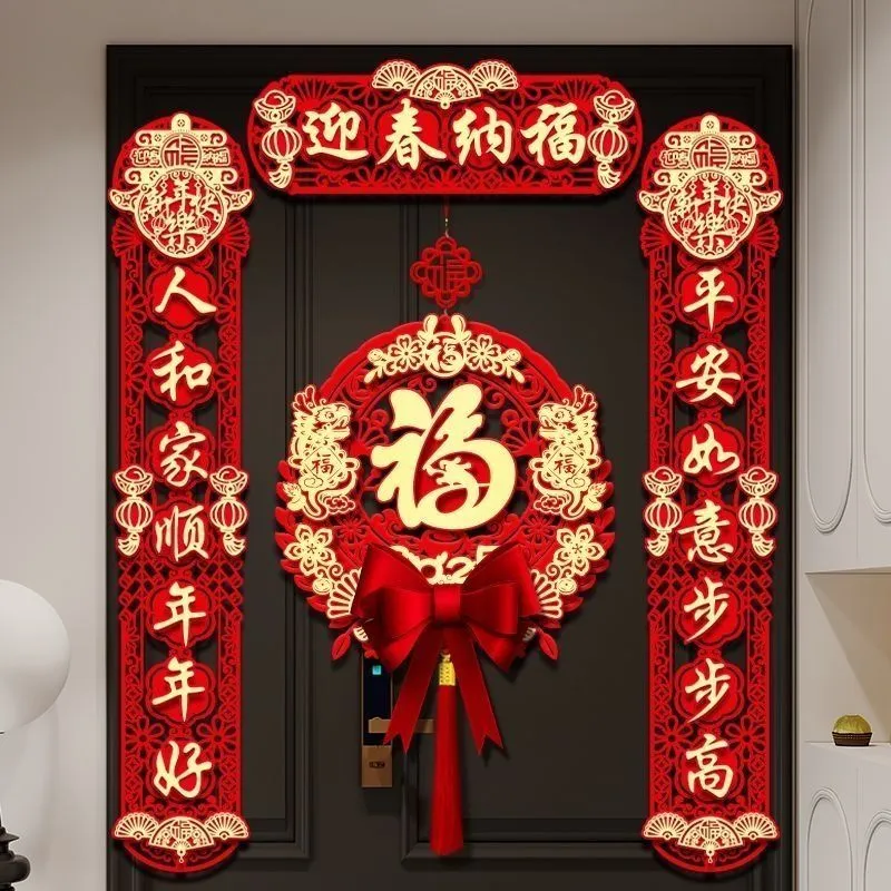 主图 1
