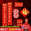 缩略图 2