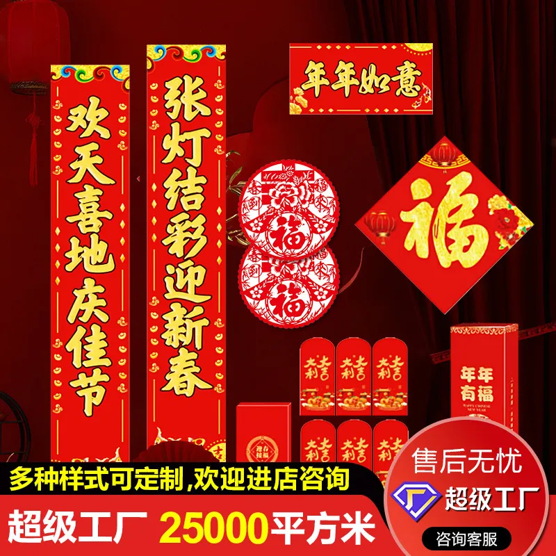 主图 1