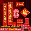 缩略图 1