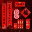 缩略图 9
