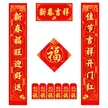 缩略图 4