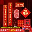 缩略图 3