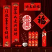 缩略图 8