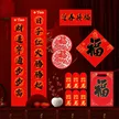缩略图 5