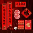 缩略图 7