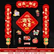 缩略图 8