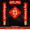 缩略图 5