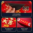 缩略图 3