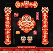 缩略图 9