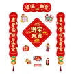 缩略图 4