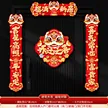 缩略图 6